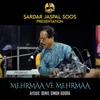 About Mehrmaa Ve Mehrmaa Song